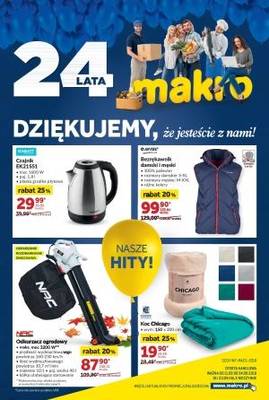 Oferta przemysłowa